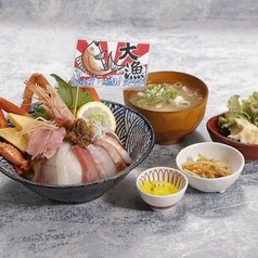 魚匠 神戸 隆明 北野坂本店のおすすめランチ2
