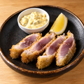 立ち飲み居酒屋 宵酔のおすすめ料理1
