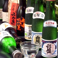 【豊富な日本酒】300ml飲みきりサイズ1,100円～