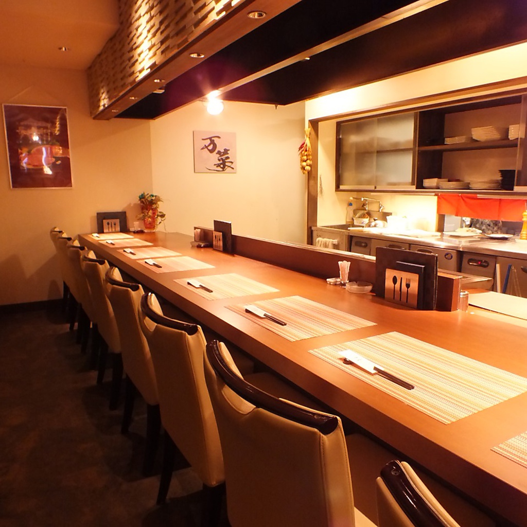 大切な方との距離を縮めることができるカウンター。お店のチョイスを間違いたくない貴方!!必見です。