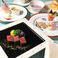【誕生日ディナーに】豪華デザート+メッセージプレート付きディナーコース