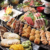 串焼酒場 ウルフのおすすめ料理2