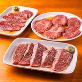 【錦糸町駅徒歩3分】精肉店から直送される新鮮で美味しいお肉をリーズナブルにご提供◎