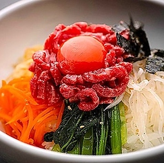 ユッケビビンバ