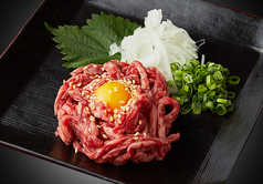 黒毛和牛ユッケ