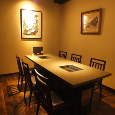 焼肉 小林家特集写真1