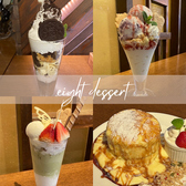eight Ricefield エイトライスフィールド すすきの店のおすすめ料理3