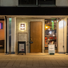 BAR HABBO バー ハボの外観2