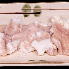 脂付きホルモン