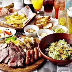 カンパイ 新宿店のコース写真