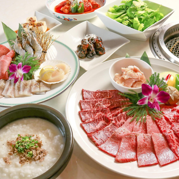 焼肉南大門離宮 宇都宮のおすすめ料理1