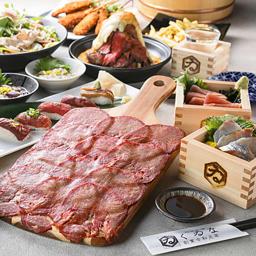 刈谷個室呑場 くゐなの写真ギャラリー