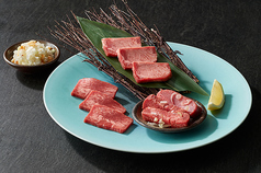 タン3種盛　3 KINDS OF BEEF TONGUE ASSORTMENT