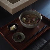 白石温麺 つりがね庵のおすすめ料理3