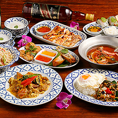 タイ屋台居酒屋 ガムランディー 天神大名店のコース写真