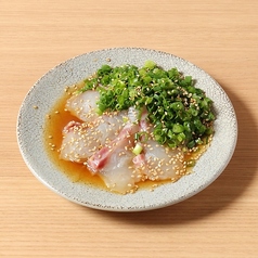 鯛ネギパンチ特製ポン酢漬け