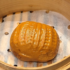 胡桃とホワイトチョコの蒸し饅頭 [1個]