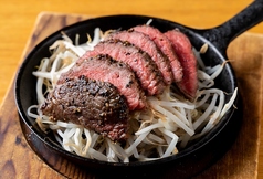 牛赤身ステーキ