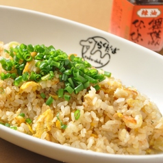 舞子はんのひいひい辣油炒めごはん