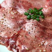 焼肉 十々のおすすめ料理2