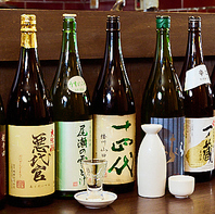 ◆厳選地酒を常時約10種ご用意◎
