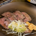 料理メニュー写真&nbsp;牛たん 燻製