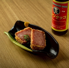 長崎雲仙ハムカツ