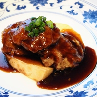 ～辛いものが苦手な方も～