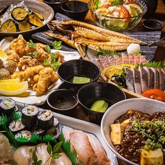 居酒屋 俺飯はしもと 高知特集写真1