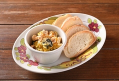 かぼちゃのヘーゼルハニーナッツ