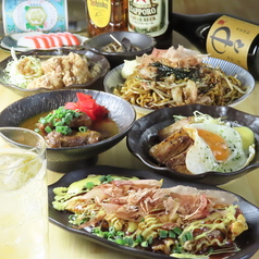 今池酒場　鉄板えて吉の写真2