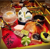 Dining HARIMAYA ダイニング ハリマヤのおすすめ料理2