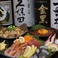 何を食べたらいいか悩んでしまう方には、コースも充実させてますのでご利用ください!!