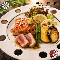 まぐろのステーキ