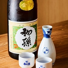 山形 初孫(冷・燗)　小