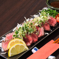 料理メニュー写真&nbsp;長崎和牛のローストビーフ　香味野菜添え