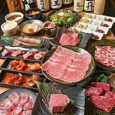 米沢牛を食べるなら炎鵬で!!