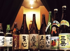 創作居酒屋 うわさの黒鉄のコース写真