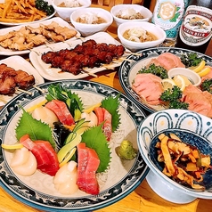 もつ焼 坊っちゃん 船橋本店のコース写真