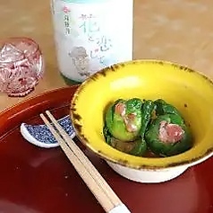 割烹峰屋のコース写真