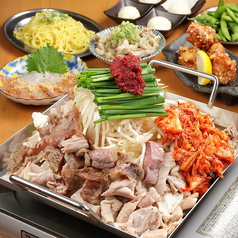 肉と魚がうまい酒場 ニューツルマツ 京橋店特集写真1