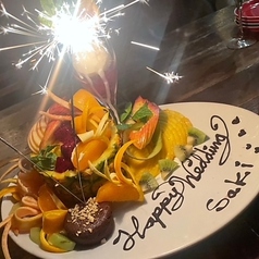 アガリコオリエンタルビストロ 池袋本店の特集写真