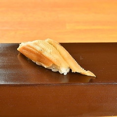 生あなご（一貫）