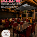 Lichard リシャール 天神大名店の雰囲気1