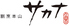 割烹本山サカナ（旧　うおごころ)のロゴ
