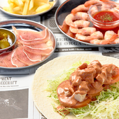 テンキャン　　BEERGARDEN　TEN&CAMPのおすすめ料理3