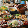 ごきげんえびす 守山駅前店