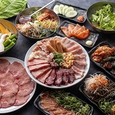 榮華亭 難波店 別館のおすすめ料理2