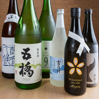 上質な地酒を豊富にご用意しております