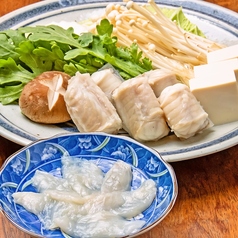 三栄のおすすめ料理1